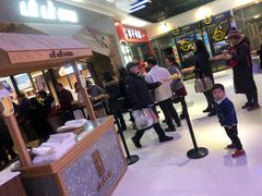 -LELECHA乐乐茶(上海五角场万达广场店)