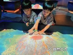 -珠海横琴国家地理探险家中心(创新方)