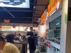 -蛙老爹·蜀香美蛙鱼头(王家湾店)