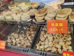 -宋记饼家(石门二路店)