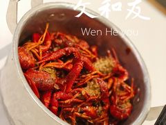 文和友龙虾-老长沙龙虾馆·聚会餐厅(白石洲店)
