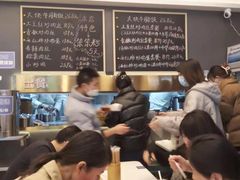 -石笨笨·盖浇饭大王(MOMOPARK店)