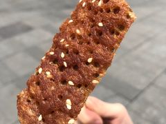 荞麦芝麻饼任意称-香糯炎荞饼王(解放碑店)