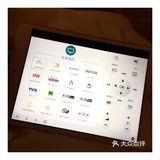 明星会来住的酒店 外滩双宝