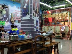 大堂-云南印象昭通天麻火腿鸡(新疆石油花园二期店)