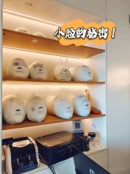 -小颜秘家·韩国整骨