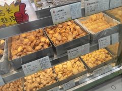 -上海哈尔滨食品厂(淮海中路店)