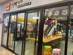 -李先生的首尔小馆(松江启源广场店)