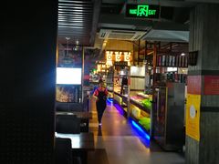 -要得自助火锅(新川路店)