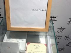 -成都失恋馆