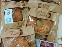 -哈尔滨秋林食品有限责任公司(秋林公司店)