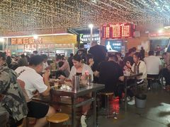 -郑喜旺烧烤(新密总店)