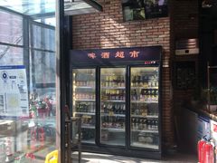 门面-D STAR COFFEE帝星咖啡