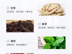 -中粮·祥云小镇