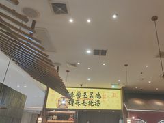 -侃爷南门铜锅涮肉