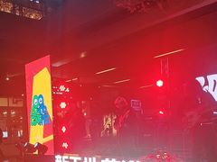 -瑞虹新天地月亮湾