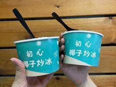 -初心炒酸奶(厚德品园店)