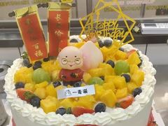 -YMAICS壹麦滋(新村店)