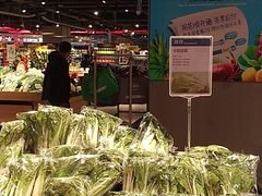 -盒马鲜生(昆城店)