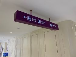 -广州美莱医疗美容医院