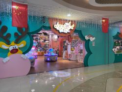 -哈尼鹿儿童乐园(兰州东瓯店)