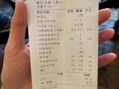 -阿多私房菜(顺德店)