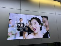 -深圳富茂格伦菲尔口腔门诊部(龙华清湖总院)