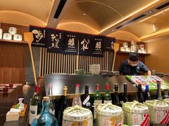 -伊藤ITO(侨福芳草地购物中心店)