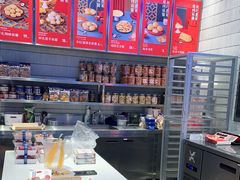 -墨茉点心局(梅溪湖新天地一店)
