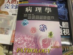 诚品书店(敦南店)-诚品书店(敦南店)