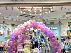-天河领展广场