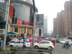 -王府井百货(中州中路店)