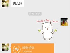 -御筋堂正骨推拿(星源国际店)