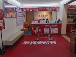 -深圳美莱医疗美容医院