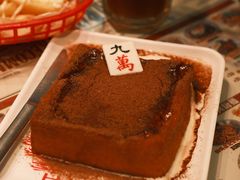 -九龙冰室(徐汇日月光店)