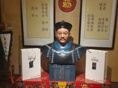 -中国徽菜·徽商故里(远大店)
