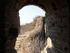 -蟠龙山长城景区