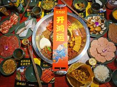 -谭鸭血老火锅(远大购物广场店)