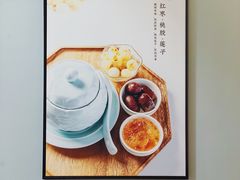 景观位-裕莲楼(环球港店)