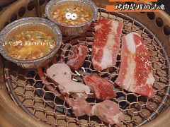 牛家招牌烤鸡蛋-牛家酒场(7mall店)