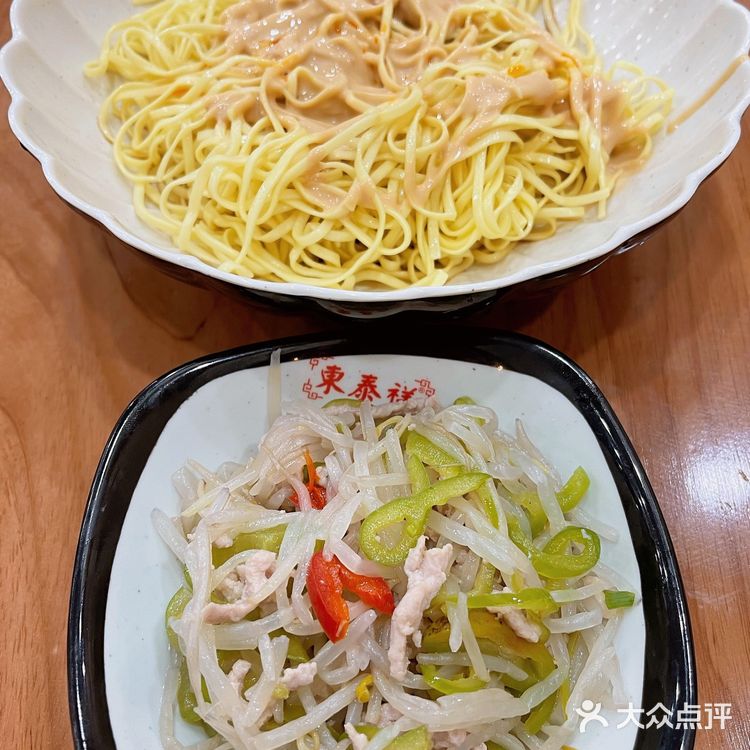 魔都探店|東泰祥:上海传统美食小吃老字号