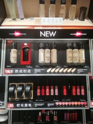 -丝芙兰Sephora