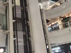 -美罗城