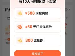 -沈阳南站