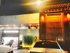 门面-汉唐宴长安食府