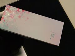 -国药中服免税(北京坊店)