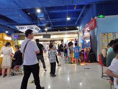 -Play1家庭娱乐中心(包河大玩家店)