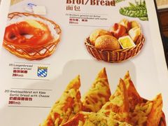 -申德勒加油站餐厅(三里屯北小街店)