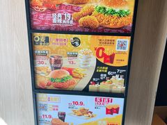 -麦当劳(团结湖店)