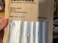 -MUJI无印良品(西单大悦城店)